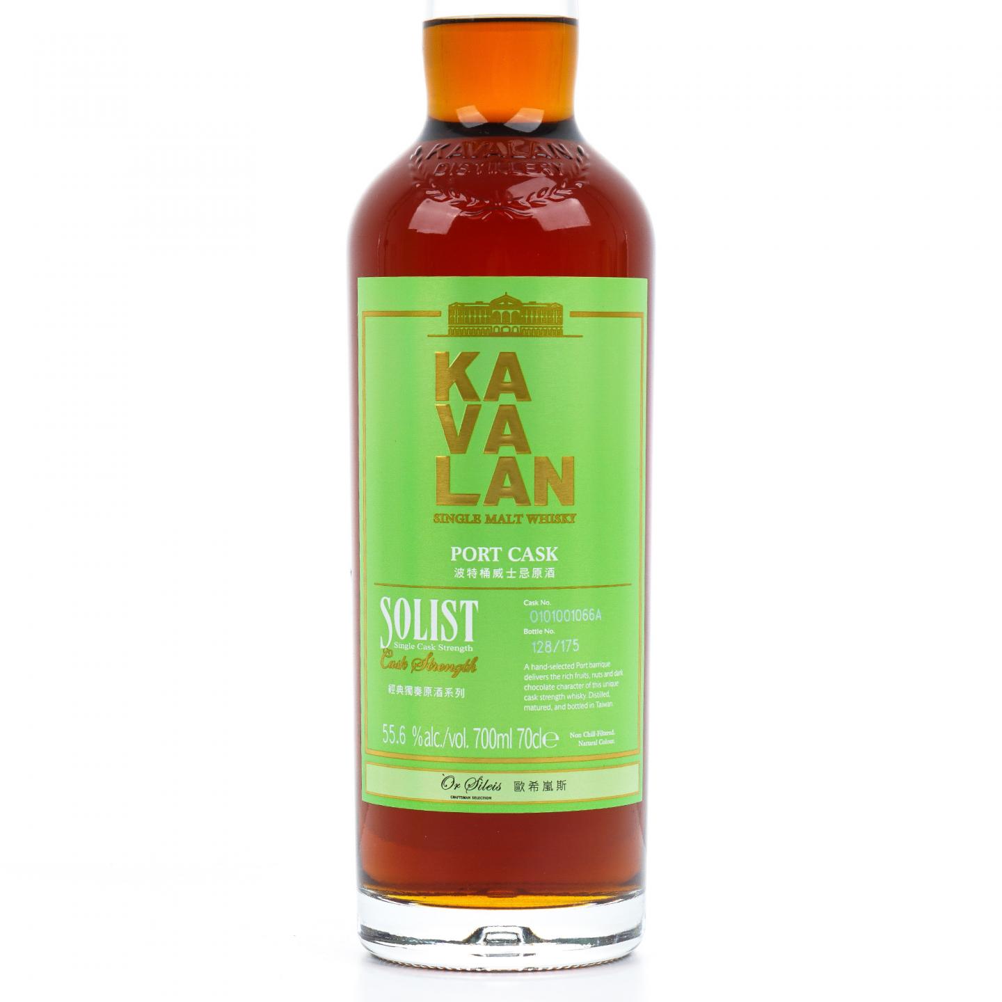 Kavalan 噶玛兰 2021 经典独奏 波特桶#O101001066A