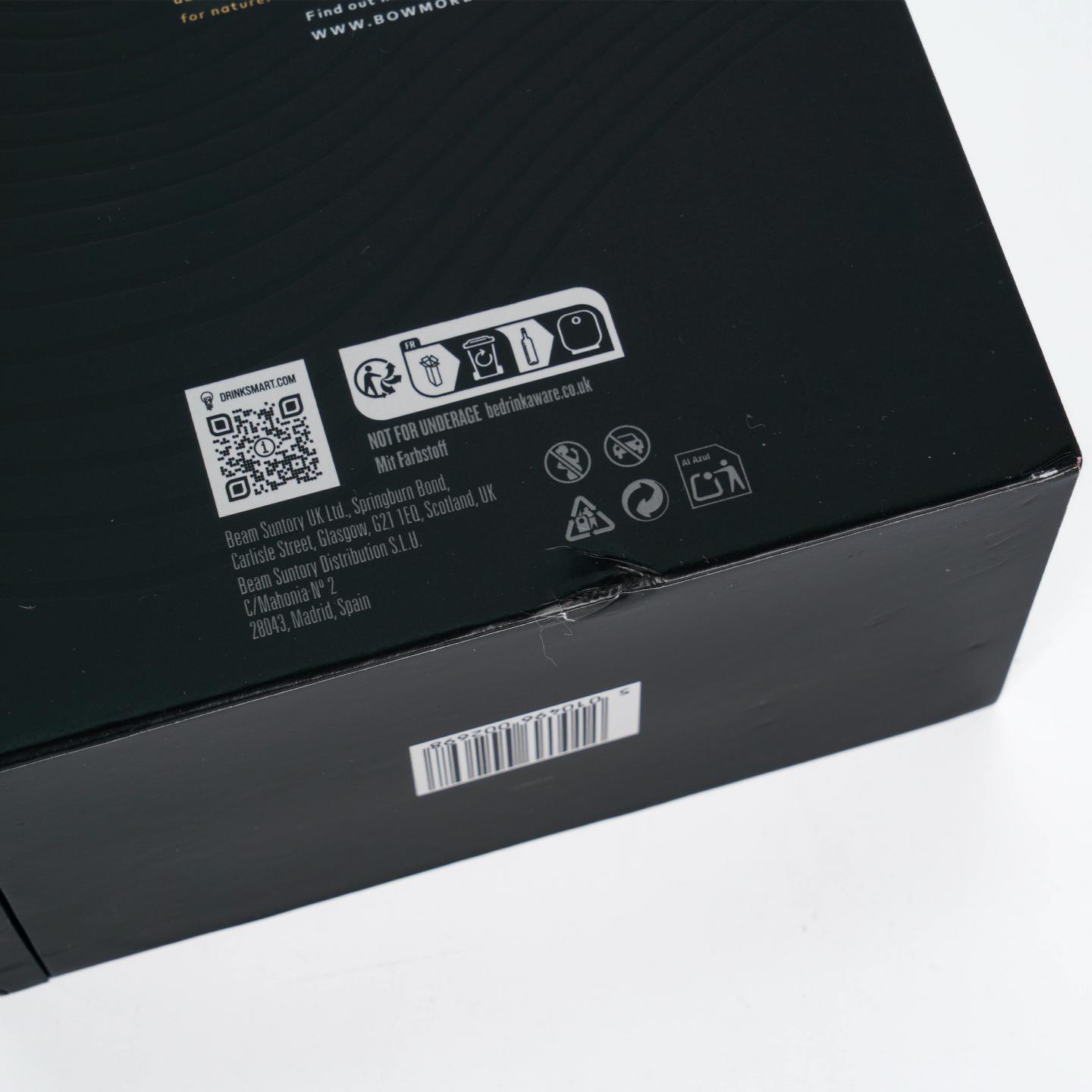 Bowmore 波摩 21年 2024 雪莉桶 礼盒