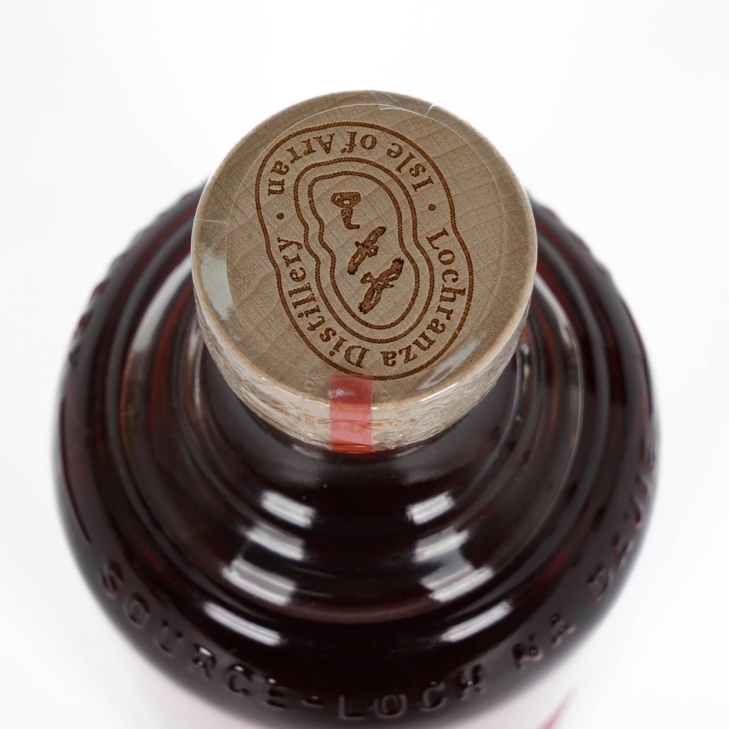 Arran 艾伦 25年 木盒