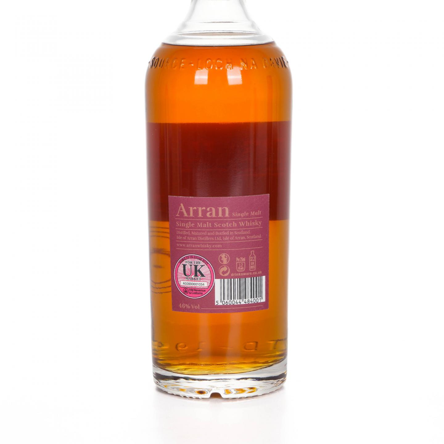 Arran 艾伦 25年 木盒