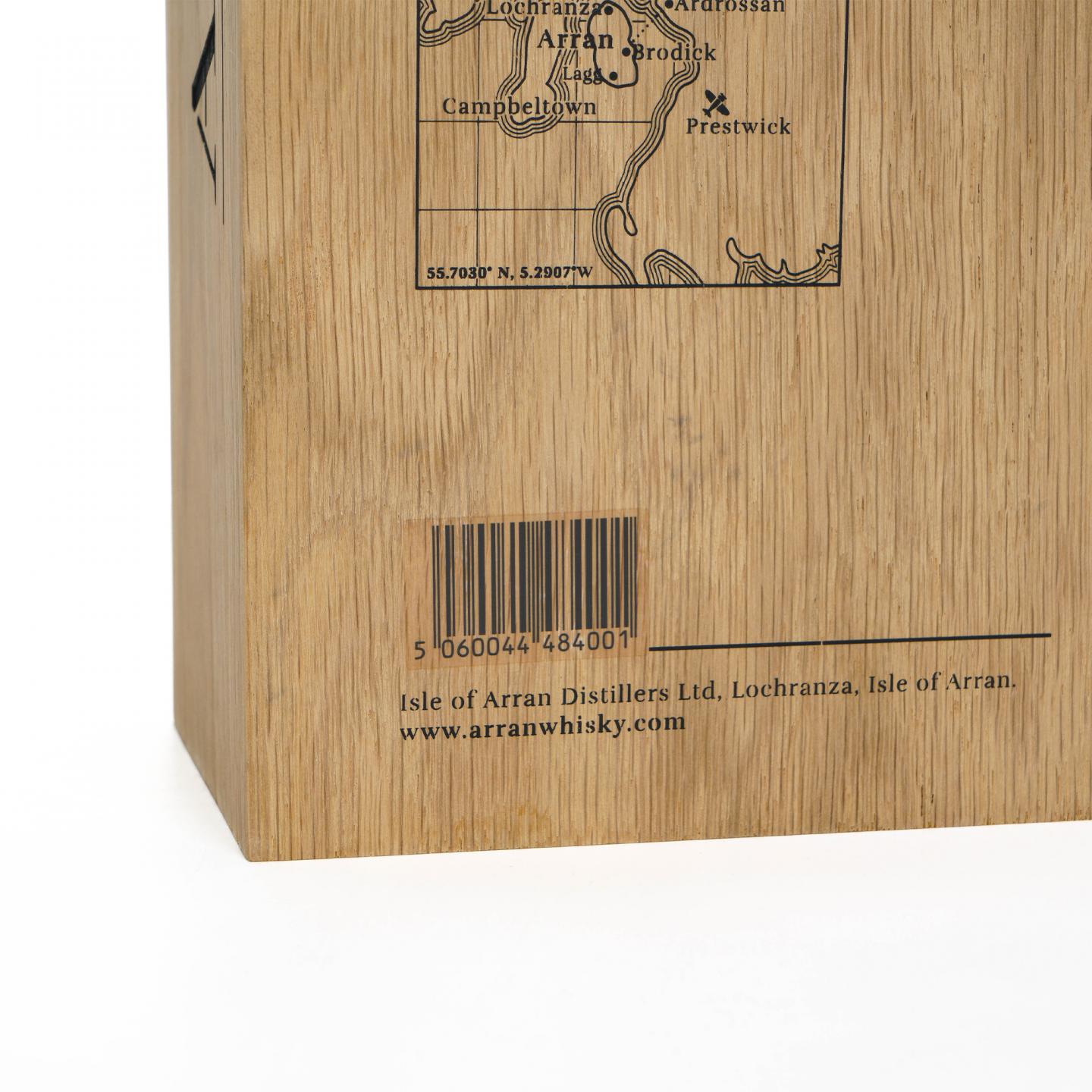 Arran 艾伦 25年 木盒