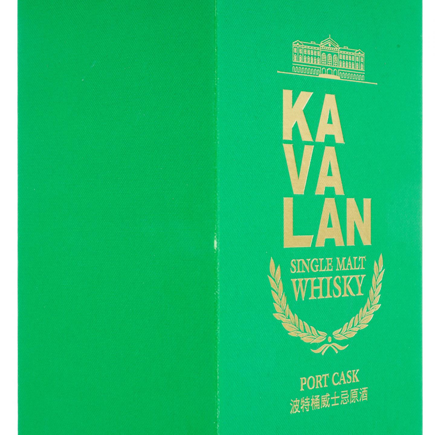 Kavalan 噶玛兰 2021 经典独奏 波特桶#O101001019A