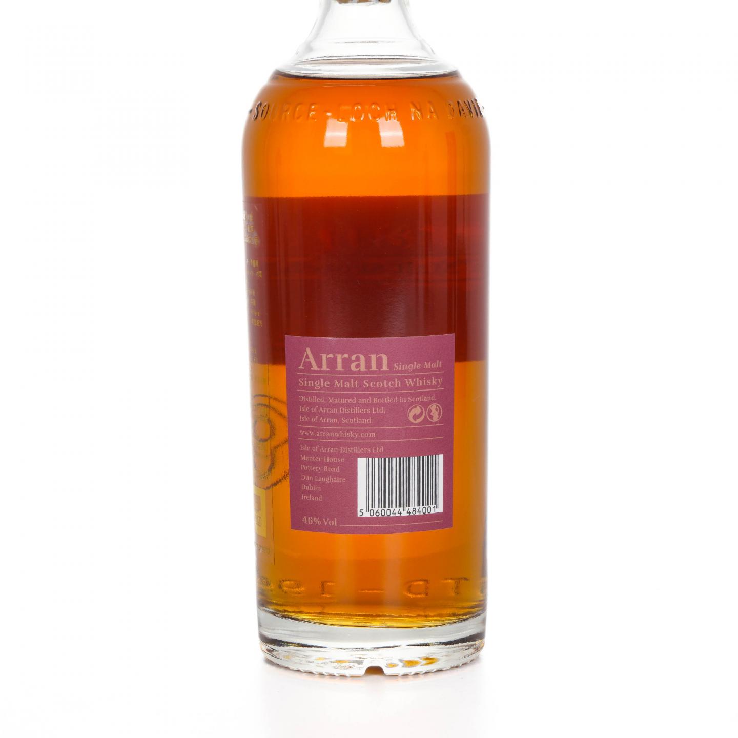 Arran 艾伦 25年 木盒 700ml