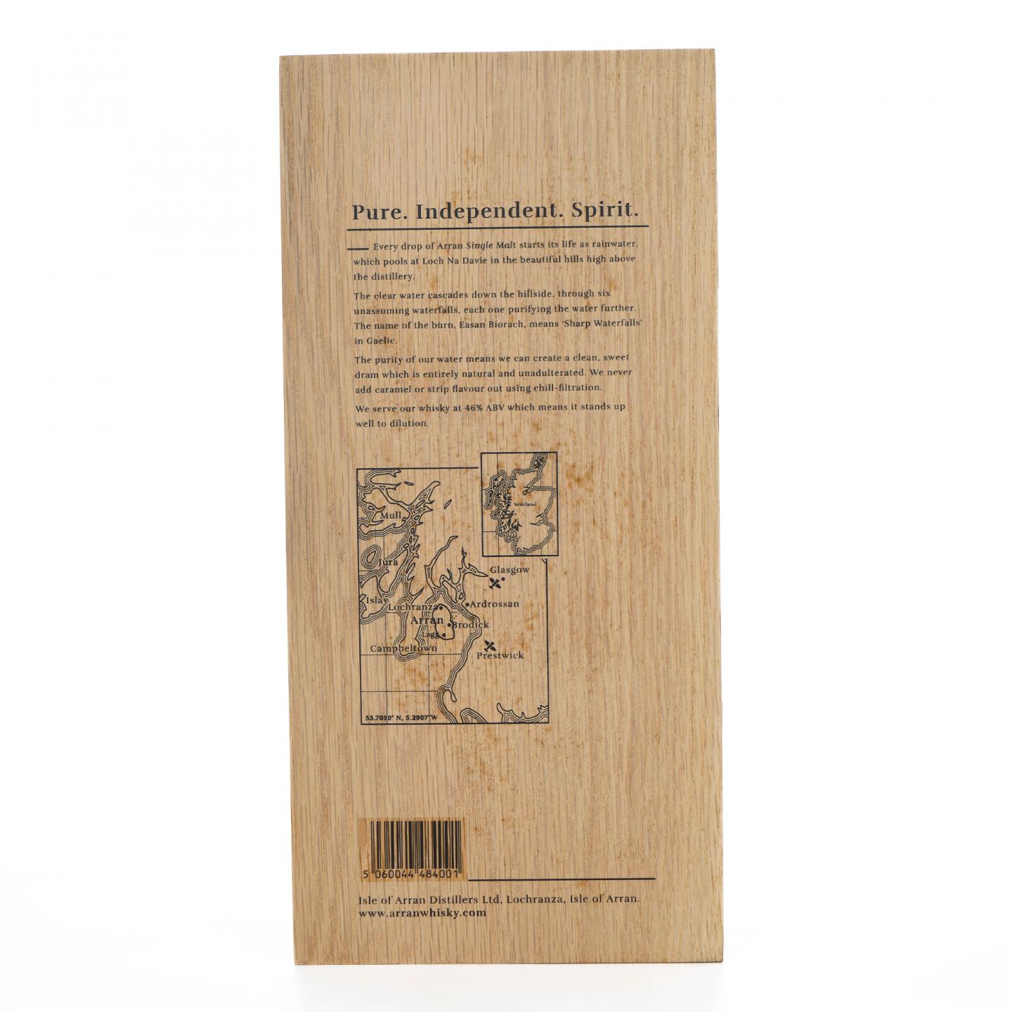Arran 艾伦 25年 木盒 700ml