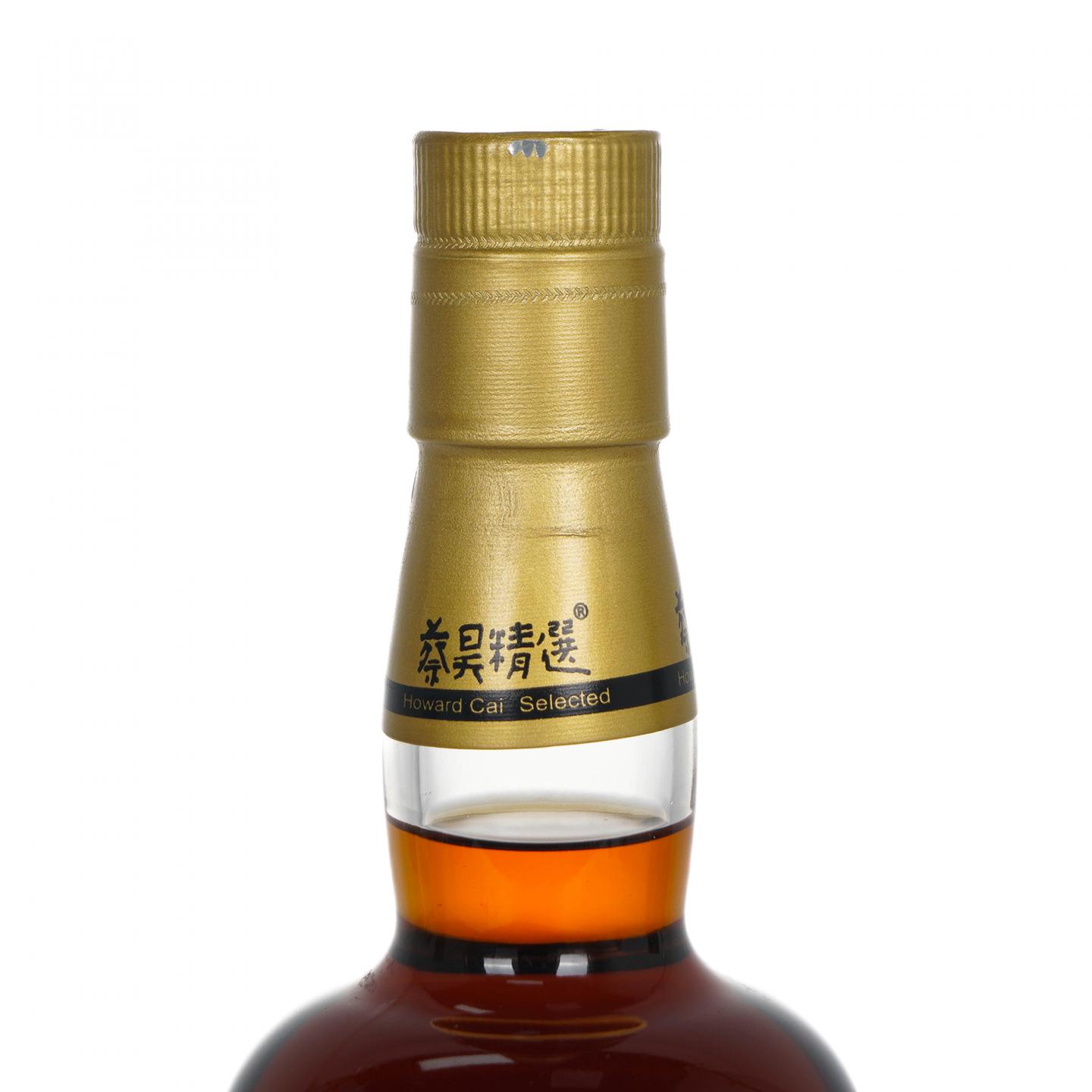 Littlemill 小磨坊 33年 1988-2021 蔡昊精选