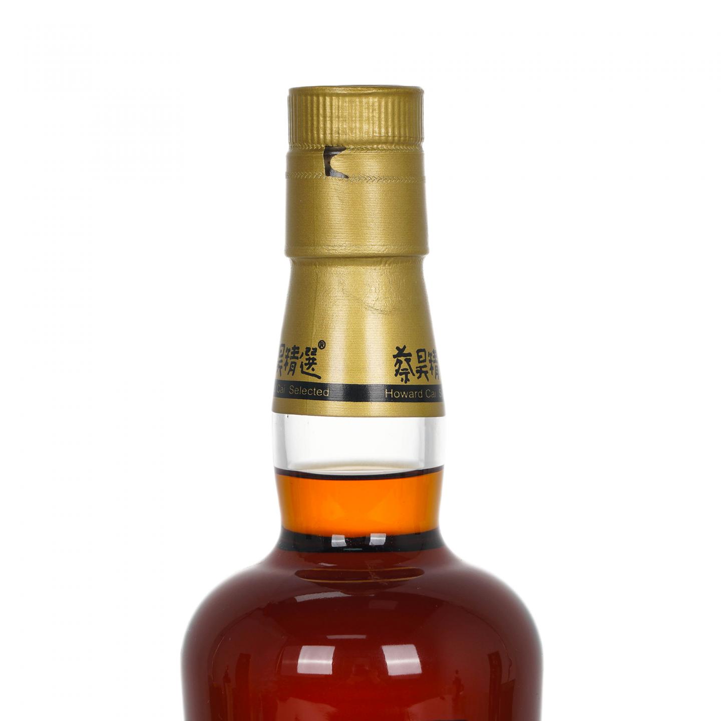 Littlemill 小磨坊 33年 1988-2021 蔡昊精选