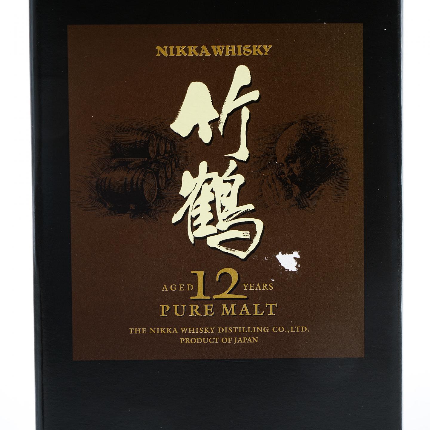 竹鹤 12年/尊尼获加 Old Harmony 特级 2瓶组