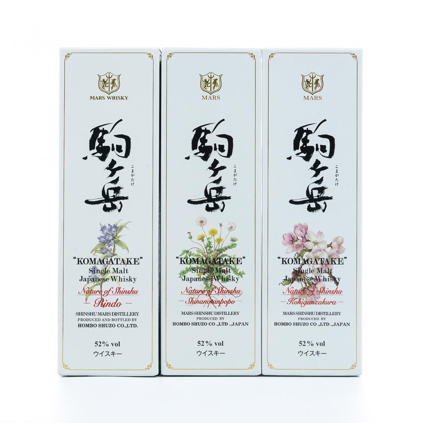 信州驹之岳 花卉系列 蒲公英/龙胆花/小彼岸樱 3瓶组