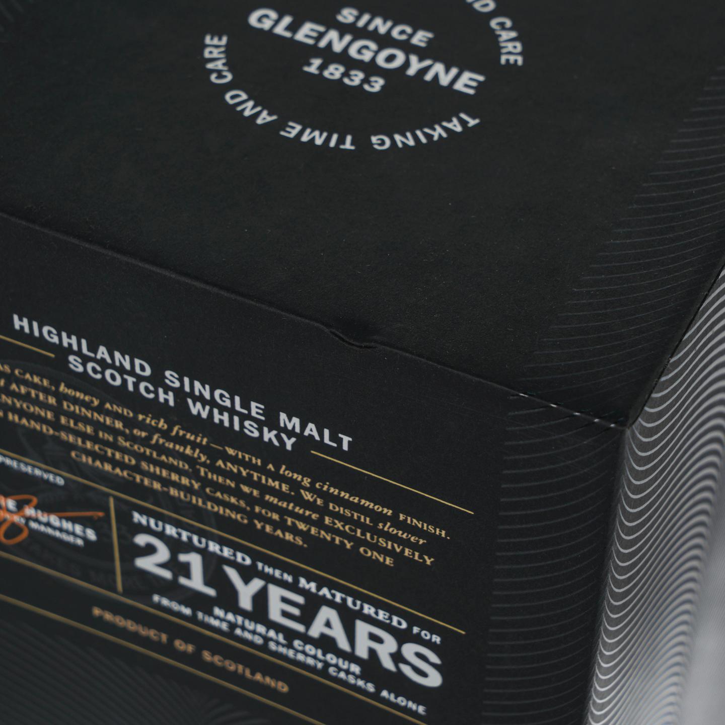 Glengoyne 格兰哥尼 21年 Robbie Hughes