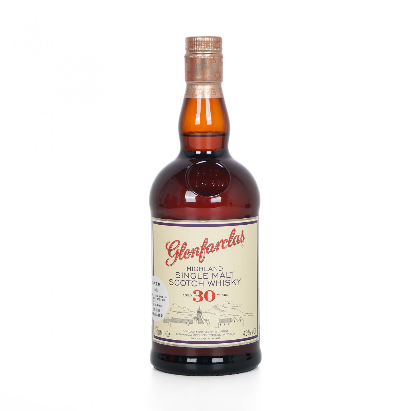 Glenfarclas 格兰花格 30年 红盒