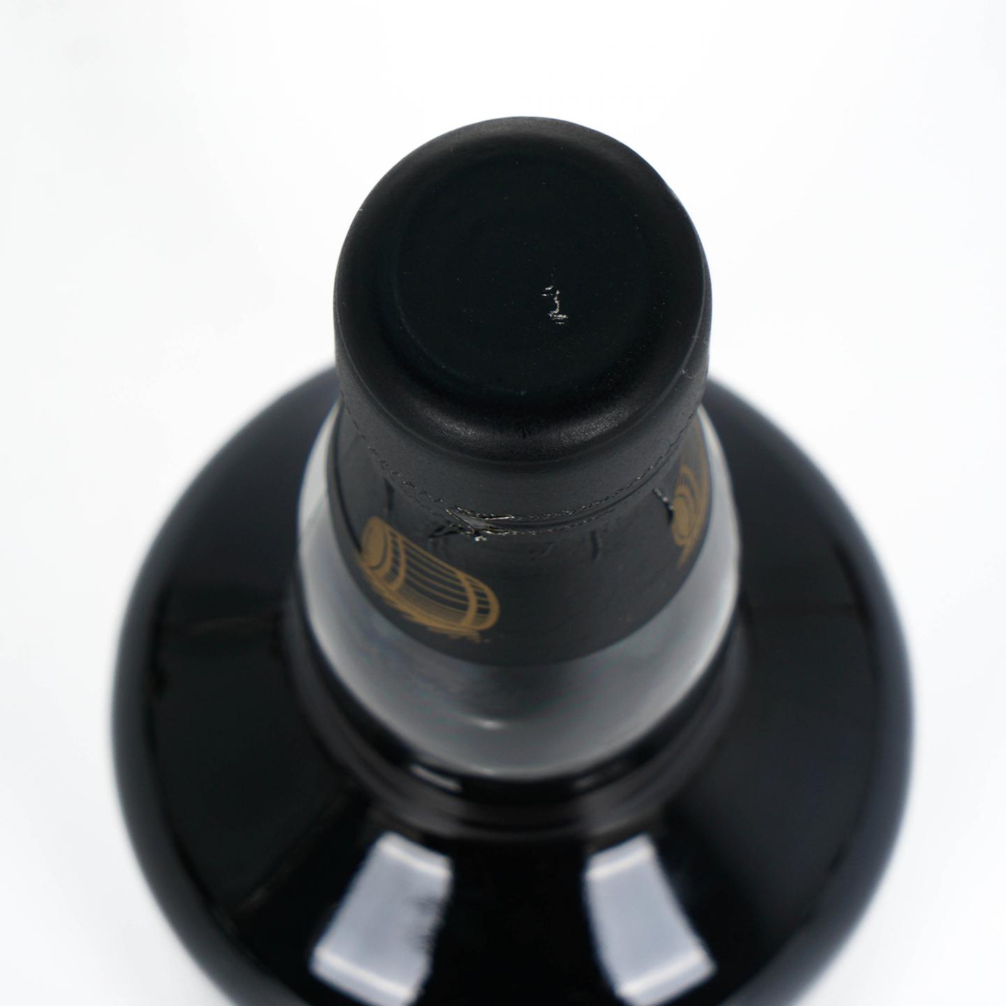 老酋长 Speyside 21年 1997-2018 雪莉桶 The Cigar Malt