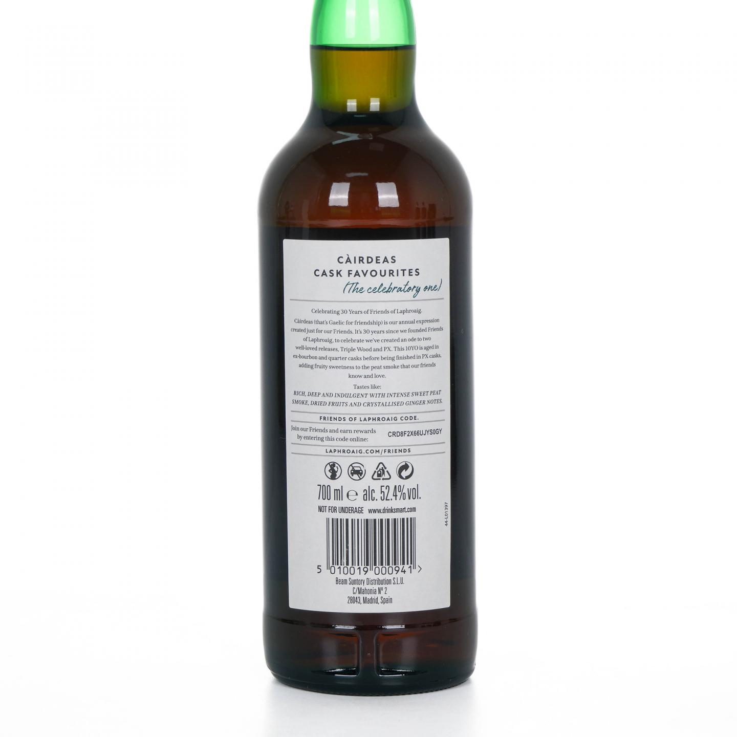 Laphroaig 拉弗格 10年 Cairdeas PX桶后熟