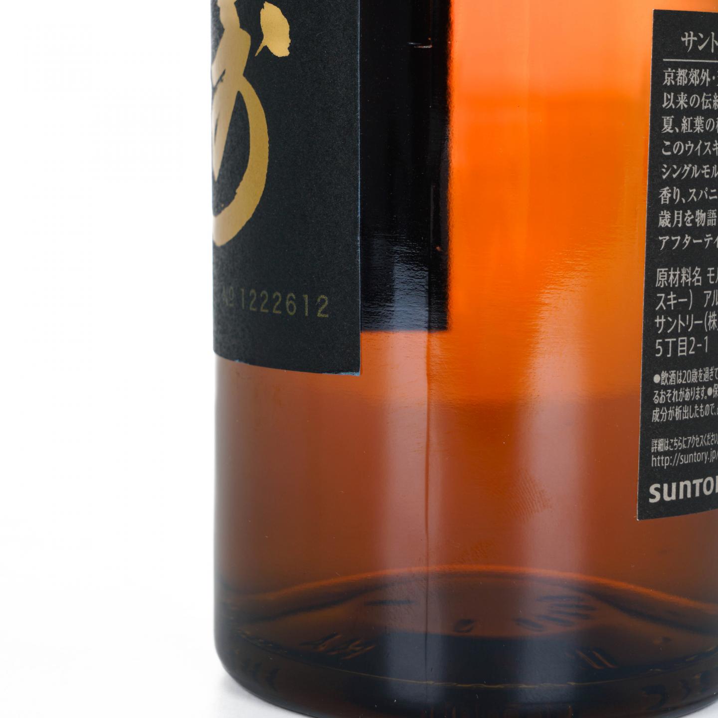 山崎 18年 金字黑标 No.1222612