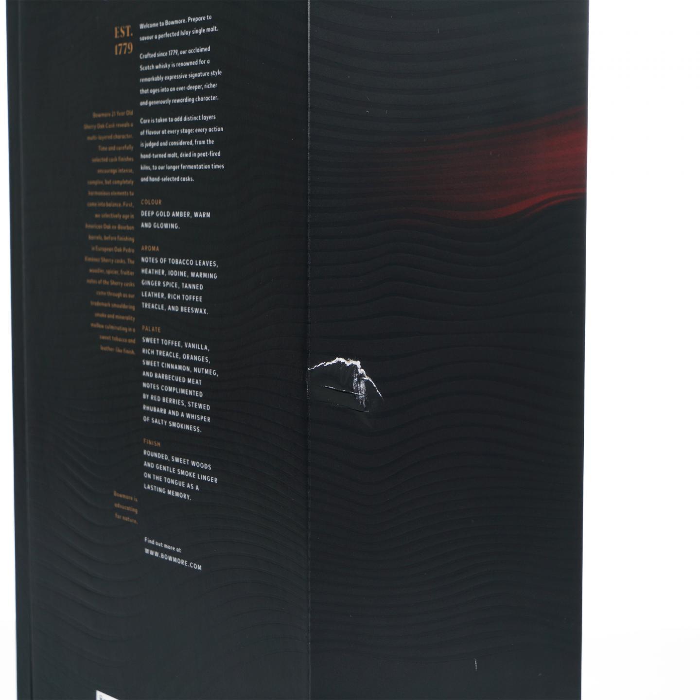 Bowmore 波摩 21年 2024 PX雪莉桶后熟 行货