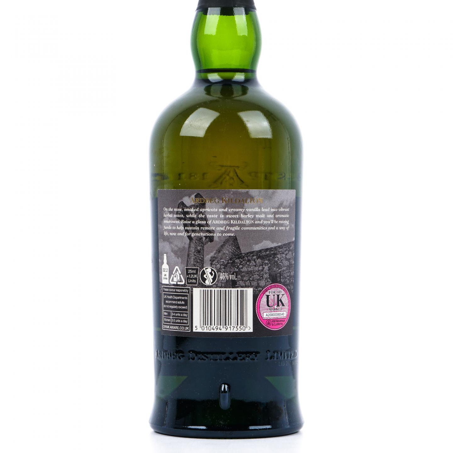 Ardbeg 阿贝 十字架 Kildalton 限量版