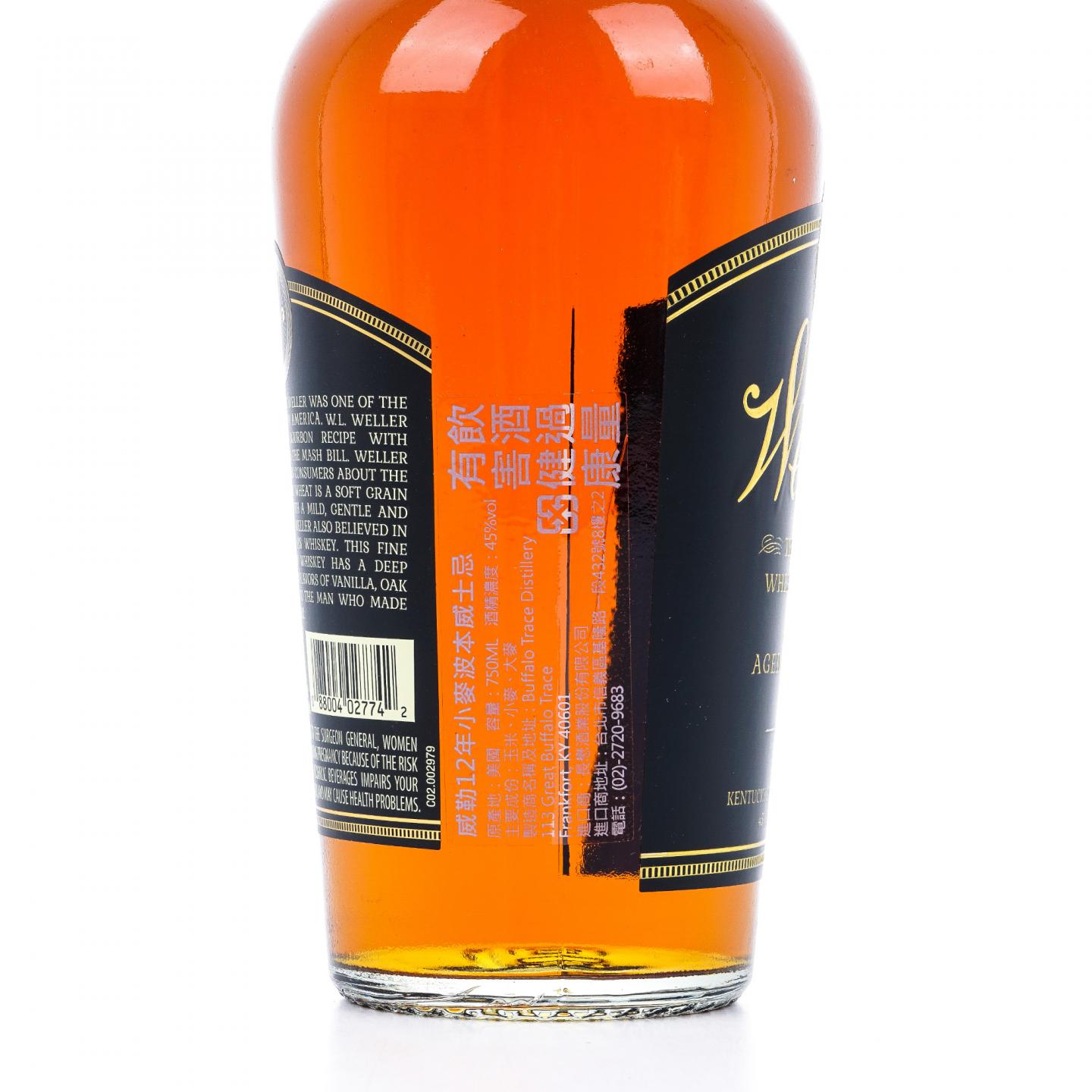 W.L. Weller 12年 波本威士忌 750ml