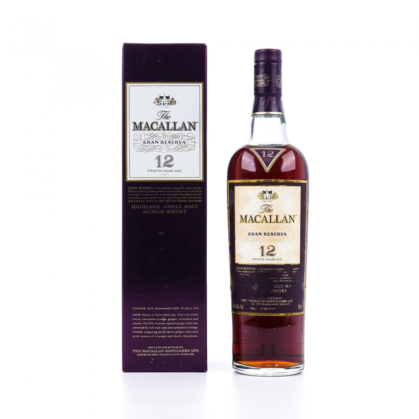 Macallan 麦卡伦 12年 紫钻 第四版