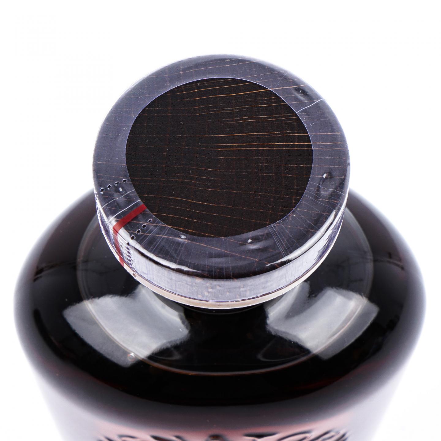 Glendullan 格兰都蓝 15年 2009-2025 SV