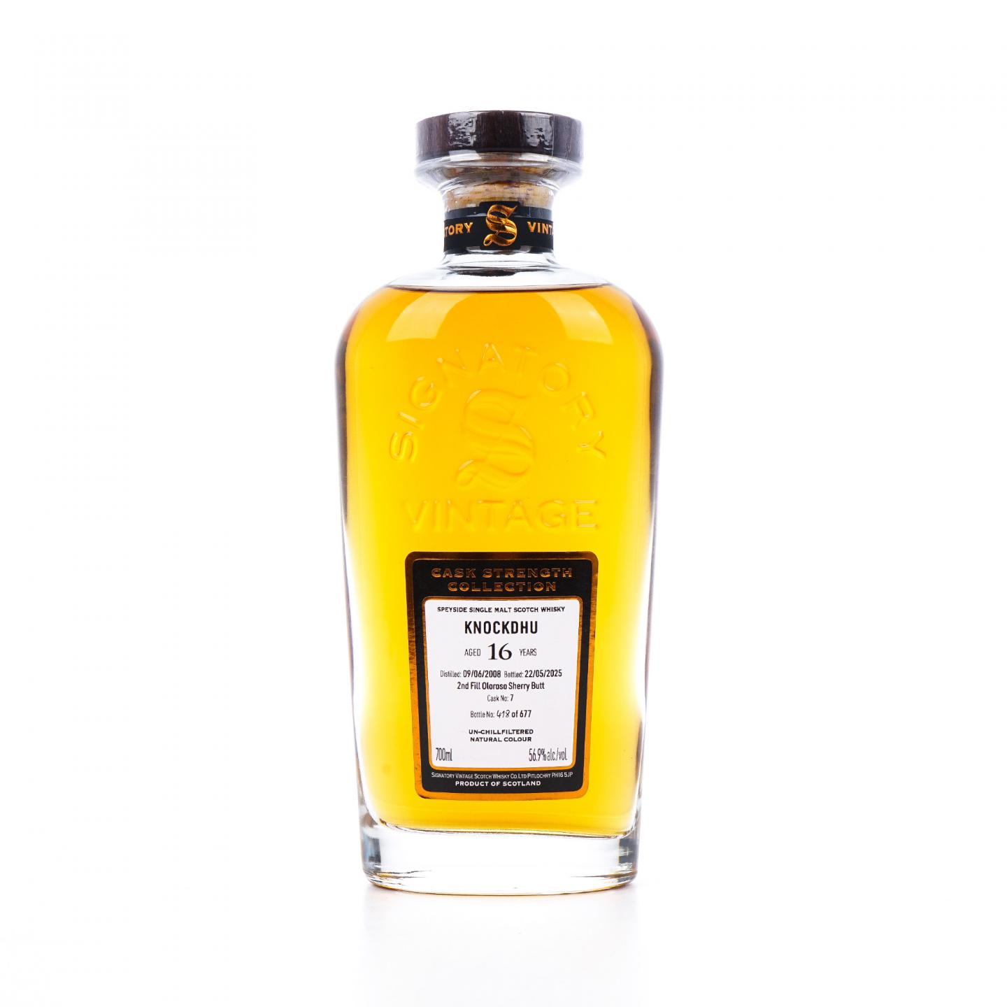 Knockdhu 洛克杜 16年 2008-2025 SV 雪莉桶#7