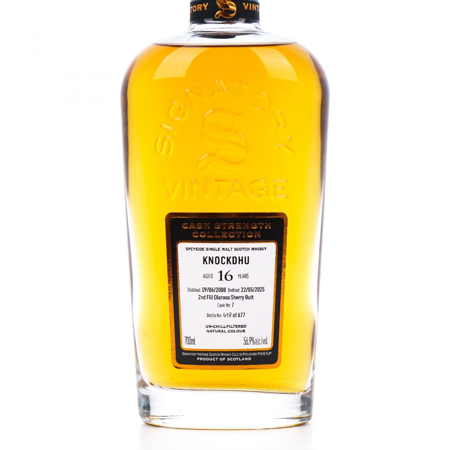 Knockdhu 洛克杜 16年 2008-2025 SV 雪莉桶#7