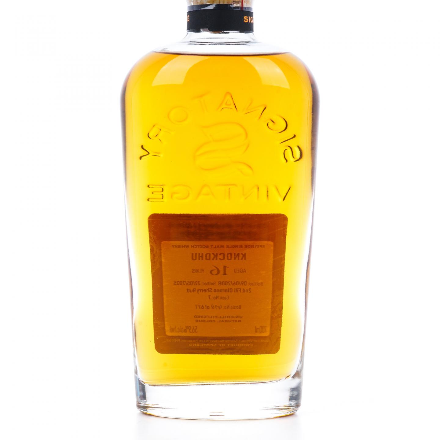 Knockdhu 洛克杜 16年 2008-2025 SV 雪莉桶#7