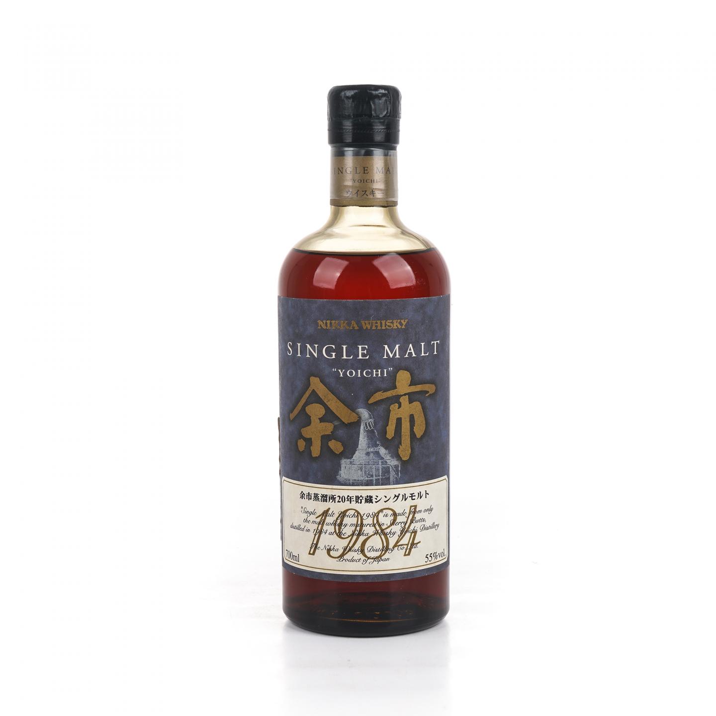 余市 20年贮藏 1984 雪莉桶