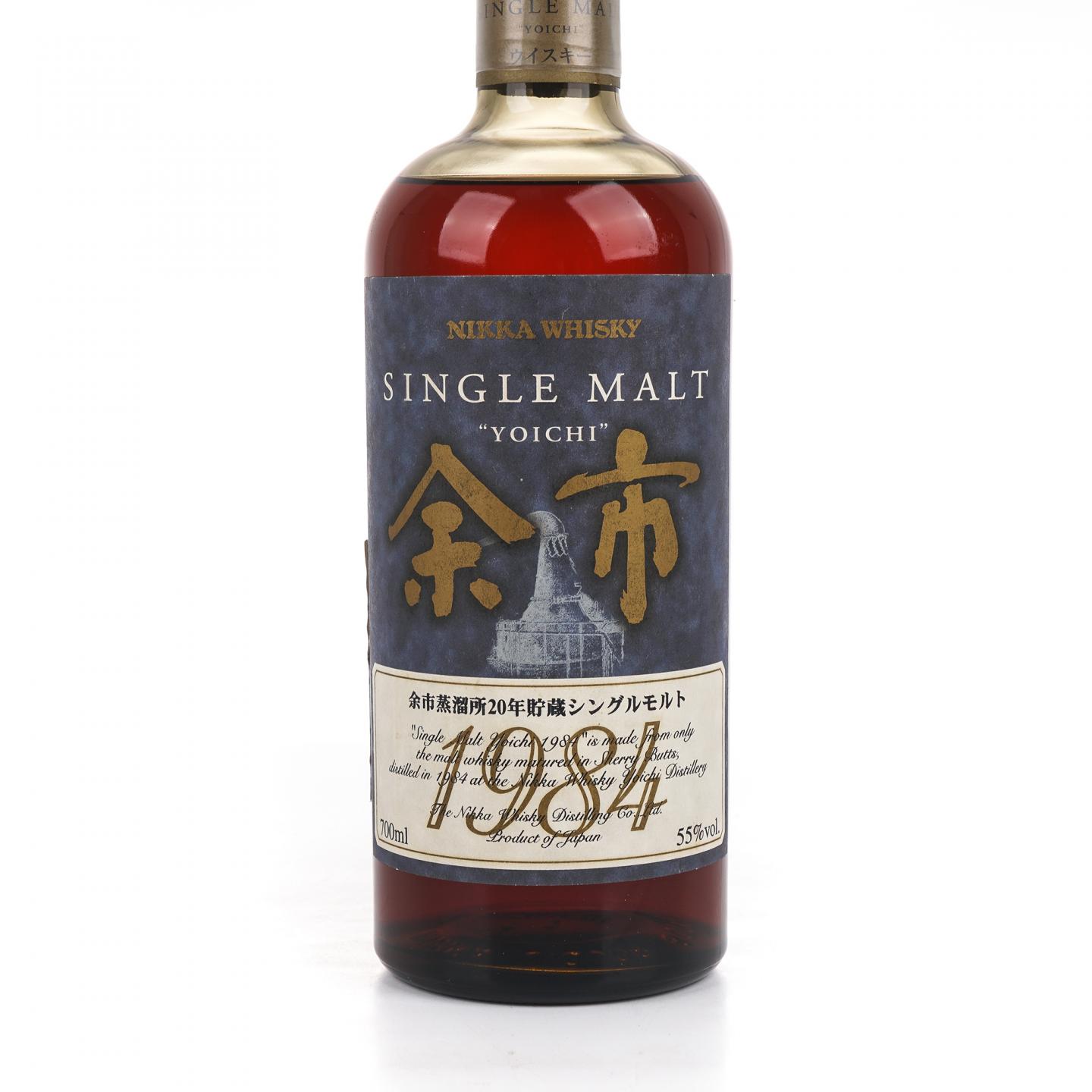 余市 20年贮藏 1984 雪莉桶