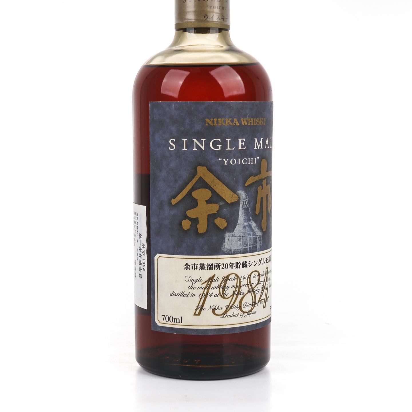 余市 20年贮藏 1984 雪莉桶