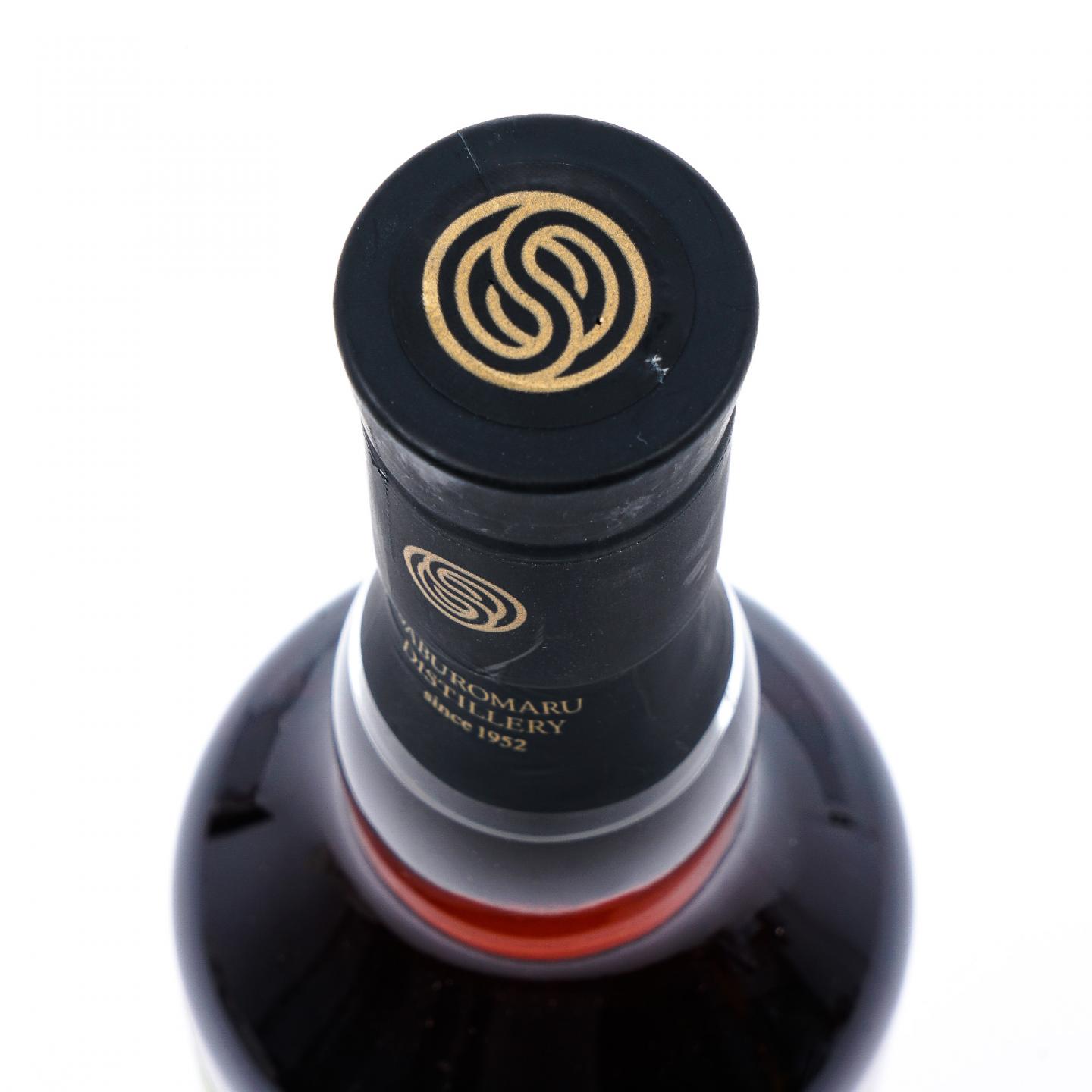 三郎丸 2021-2024 三国志8 Remake 诸葛亮 雪莉桶#210153