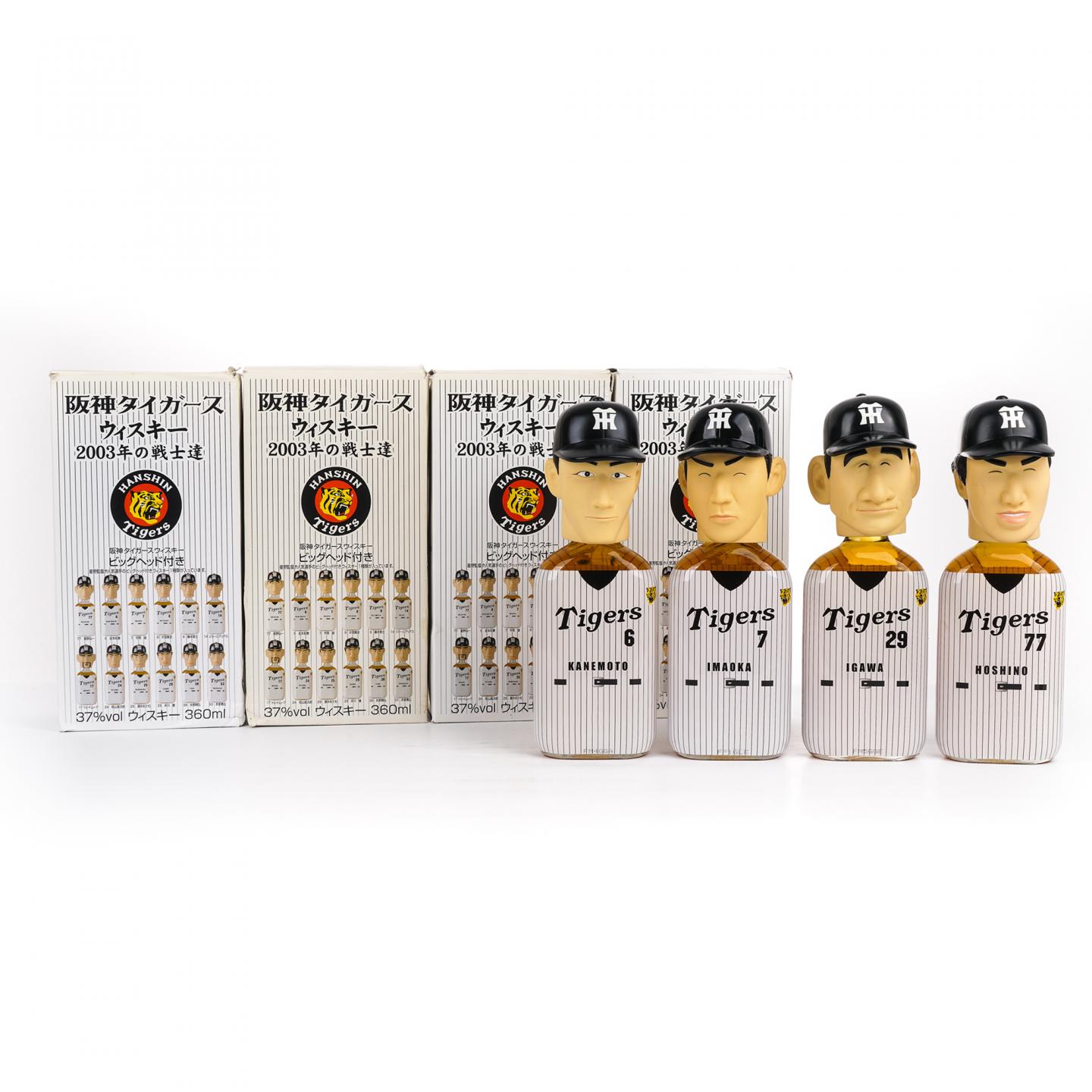 轻井泽 阪神虎队2003夺冠纪念 6/7/29/77号球员 4瓶组*360ml