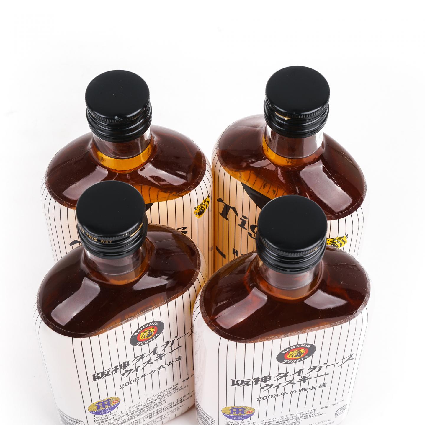 轻井泽 阪神虎队2003夺冠纪念 6/7/29/77号球员 4瓶组*360ml
