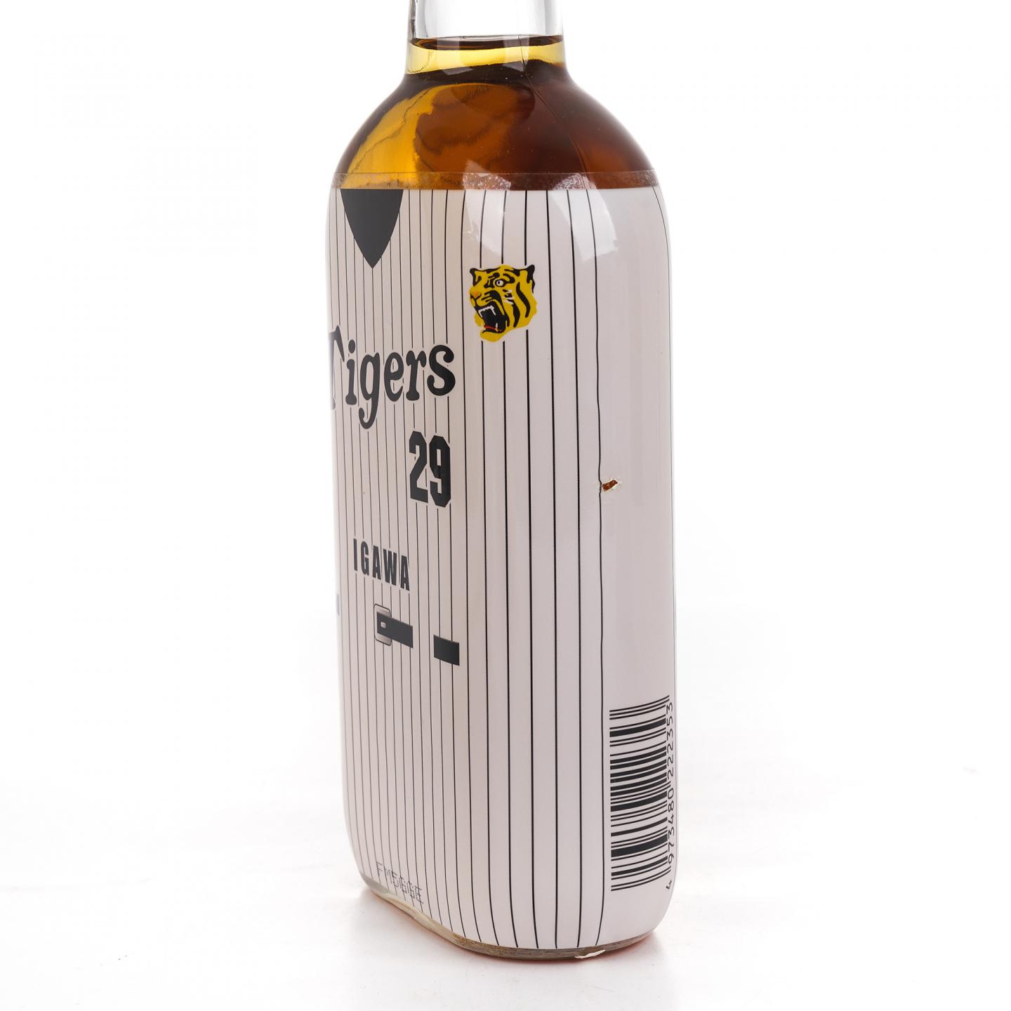 轻井泽 阪神虎队2003夺冠纪念 6/7/29/77号球员 4瓶组*360ml