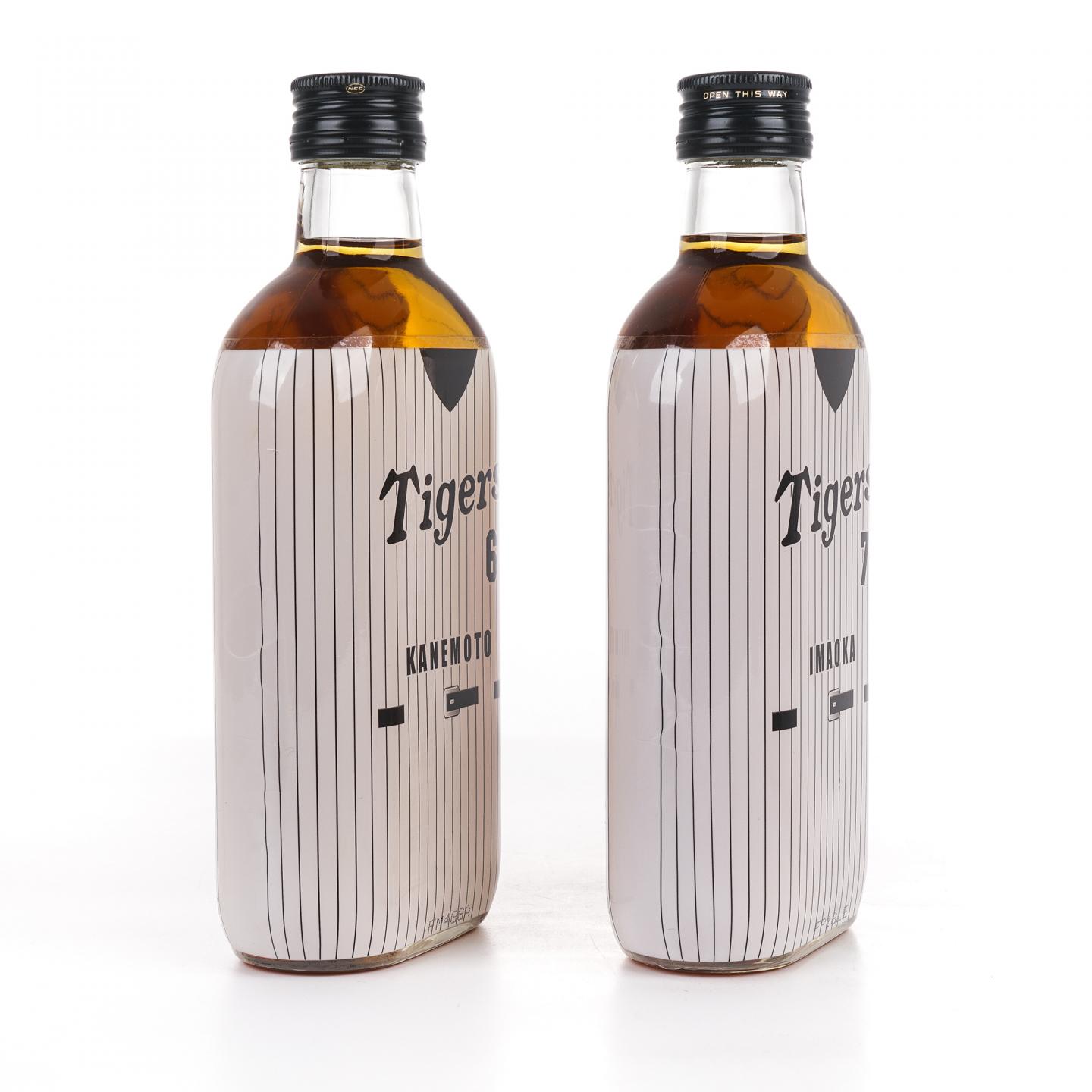 轻井泽 阪神虎队2003夺冠纪念 6/7/29/77号球员 4瓶组*360ml