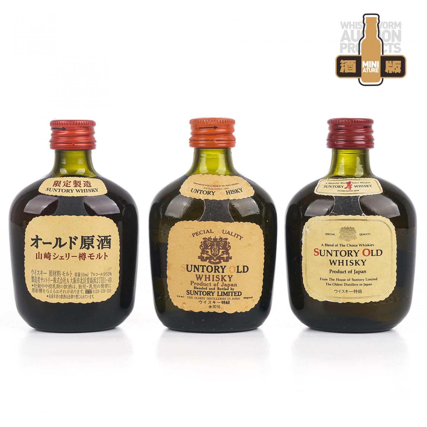 【酒版】三得利 寿瓶特级 2瓶组*50ml+山崎 雪莉樽出原酒 50ml