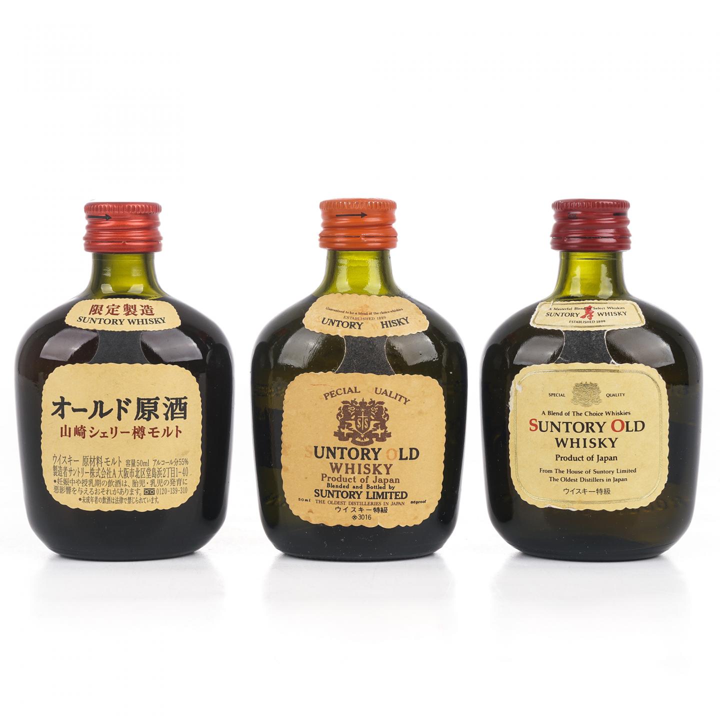 【酒版】三得利 寿瓶特级 2瓶组*50ml+山崎 雪莉樽出原酒 50ml