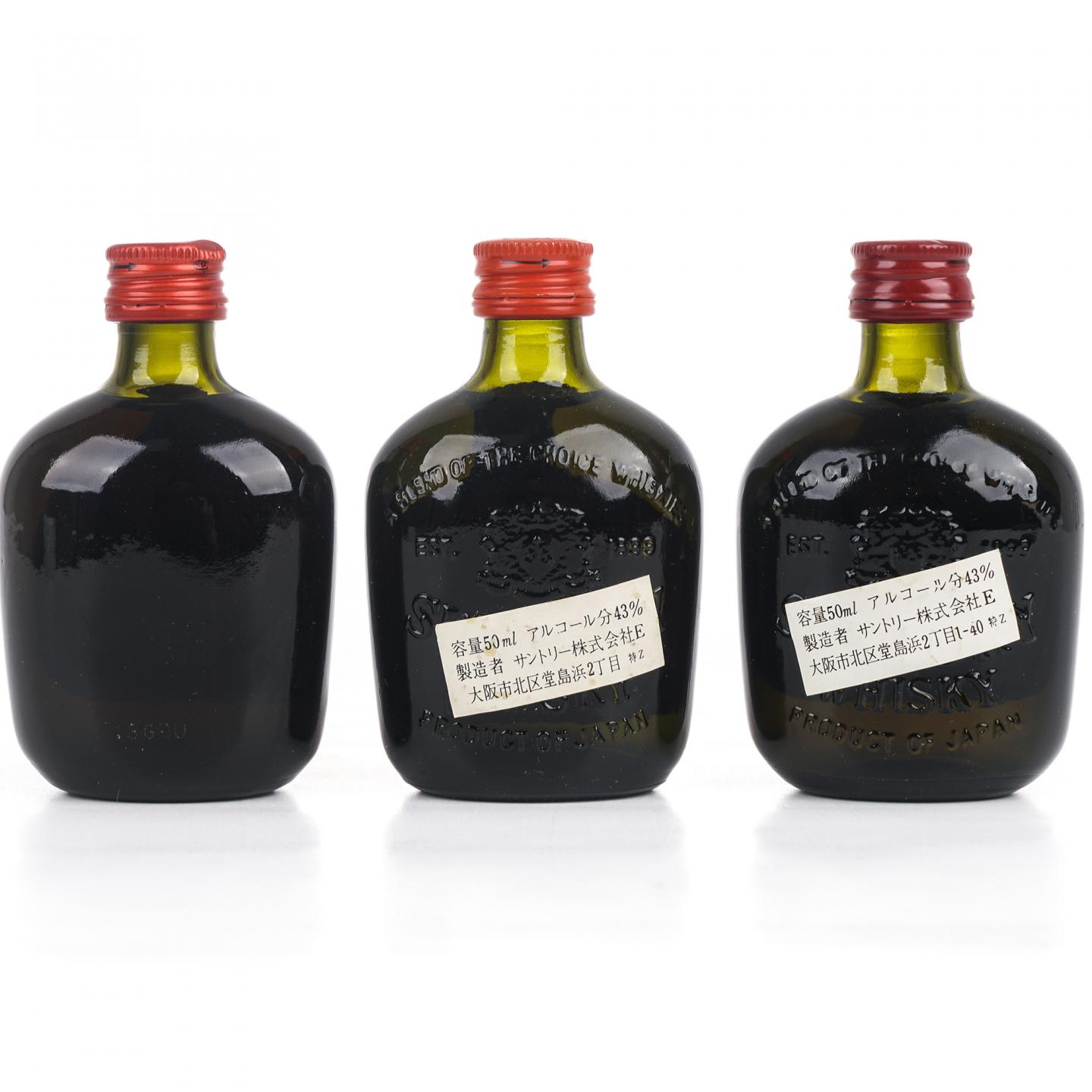 【酒版】三得利 寿瓶特级 2瓶组*50ml+山崎 雪莉樽出原酒 50ml