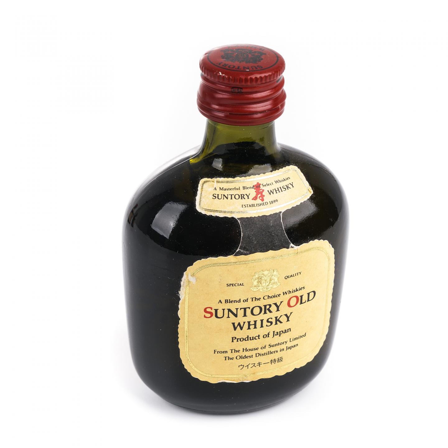 【酒版】三得利 寿瓶特级 2瓶组*50ml+山崎 雪莉樽出原酒 50ml