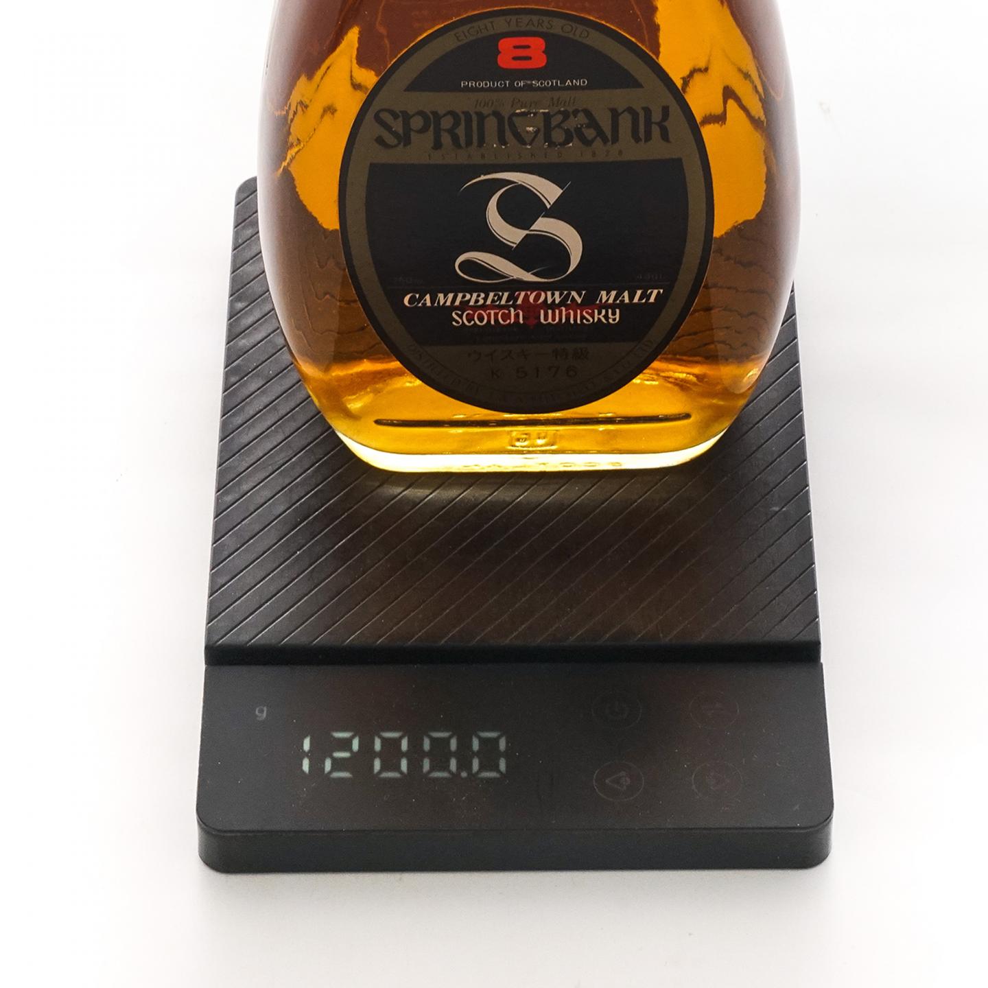 Springbank 云顶 8年 梨形瓶 100% Pure Malt 750ml