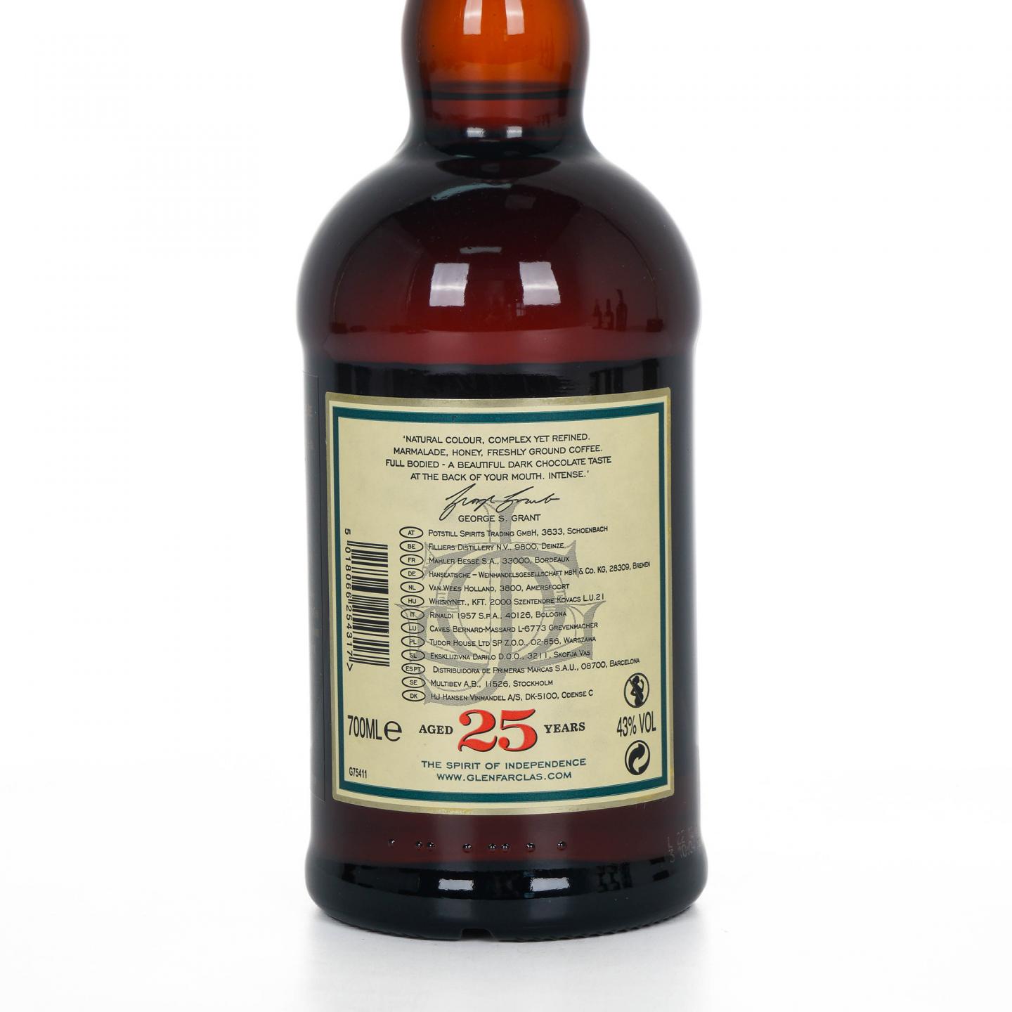 Glenfarclas 格兰花格 25年 700ML