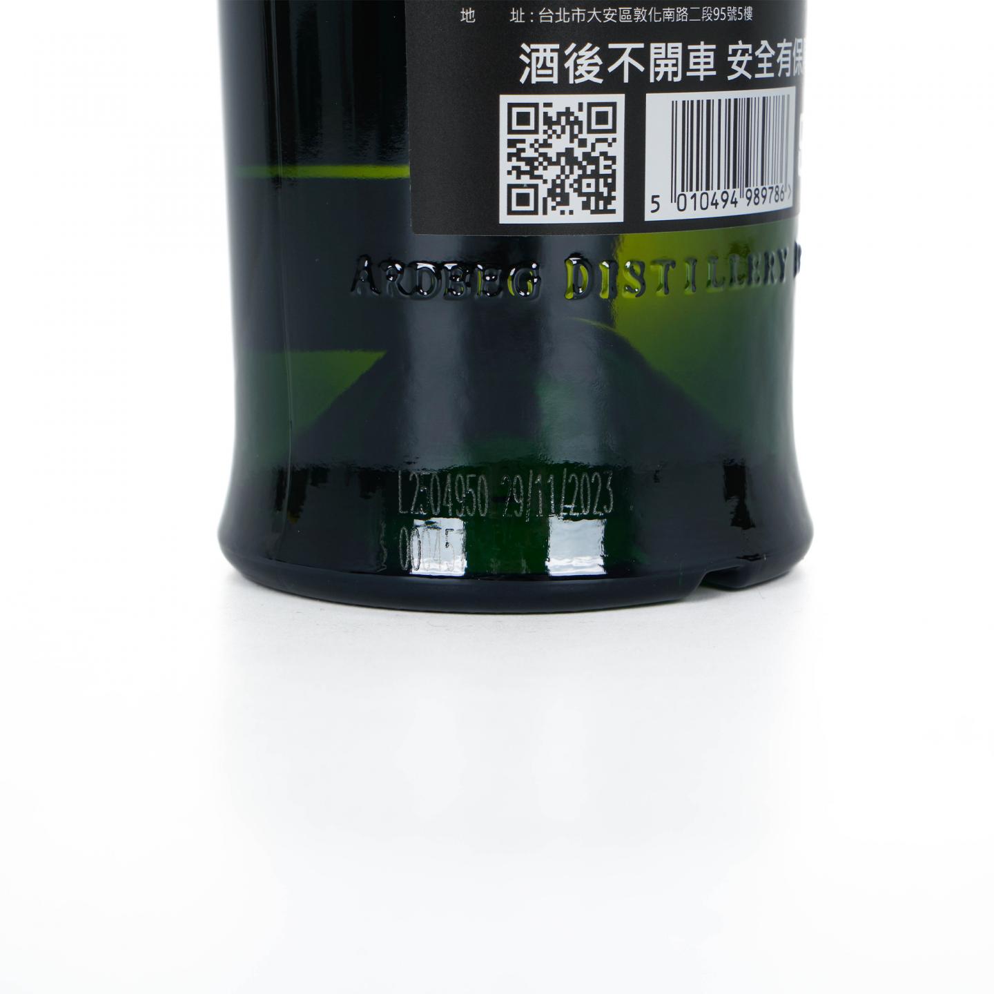 Ardbeg 阿贝 23年 2000-2023 Y2K