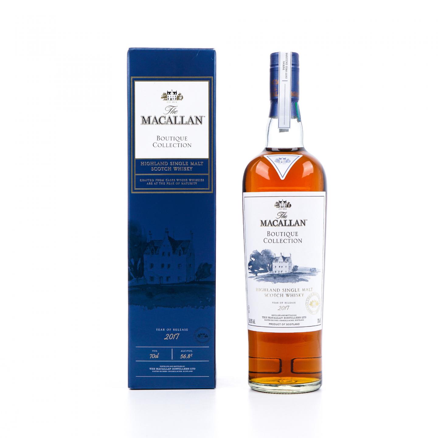 Macallan 麦卡伦 2017 桃园机场旗舰店 700ml