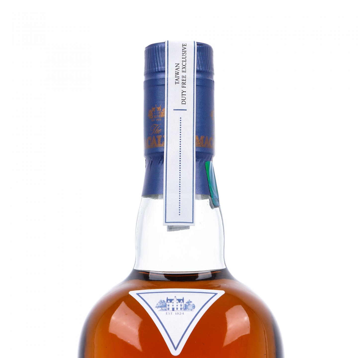 Macallan 麦卡伦 2017 桃园机场旗舰店 700ml
