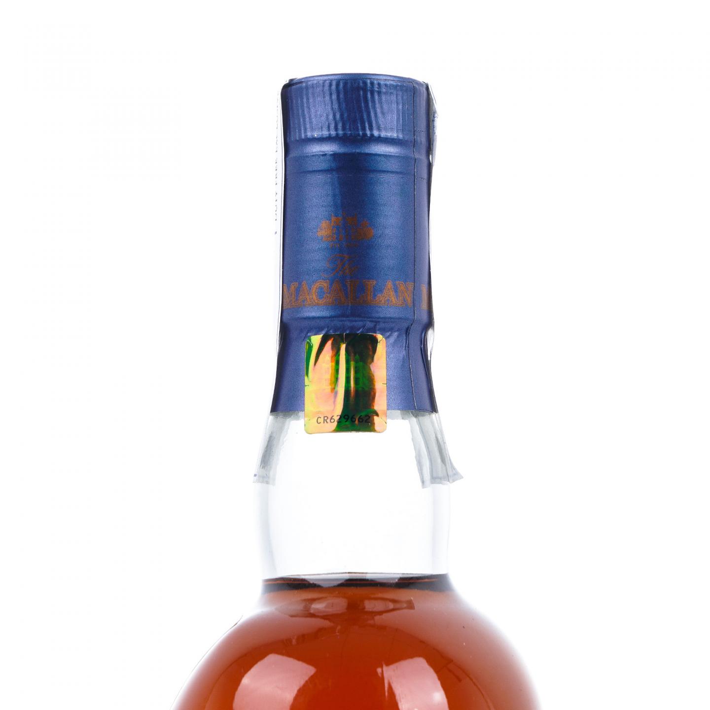 Macallan 麦卡伦 2017 桃园机场旗舰店 700ml