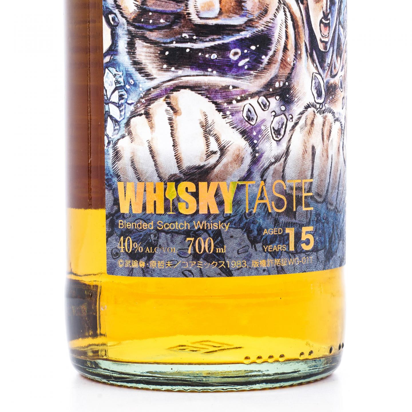 Whisky Taste 15年 北斗神拳 调和