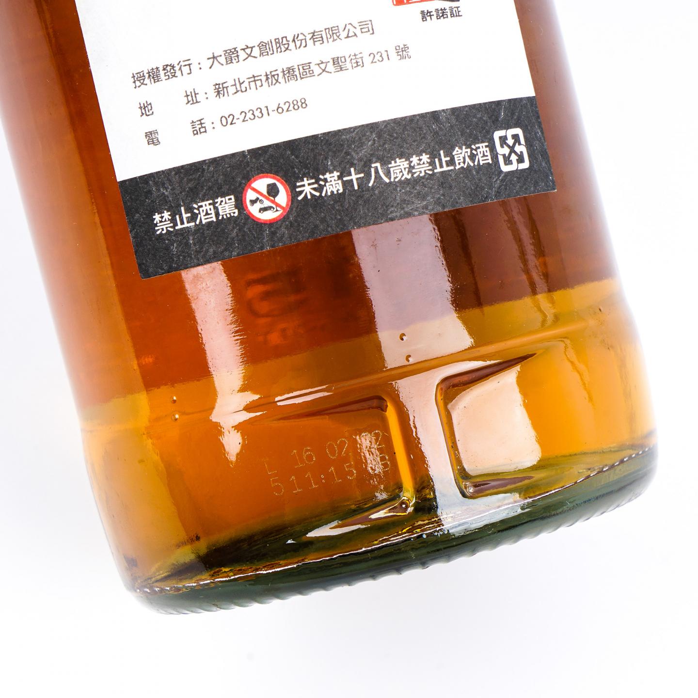 Whisky Taste 15年 北斗神拳 调和