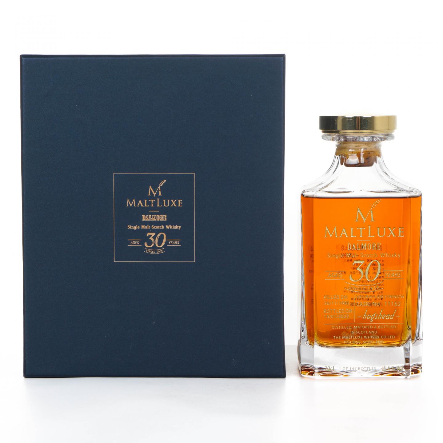 Dalmore 达尔摩 30年 1991-2022 单桶#11152 桶强