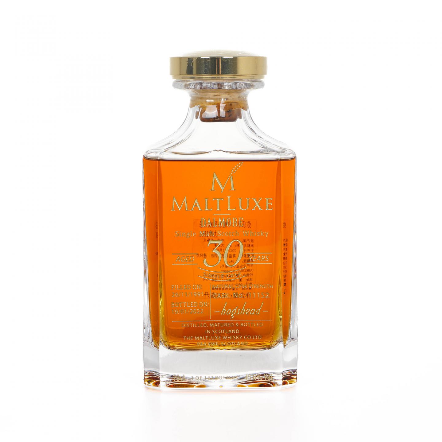 Dalmore 达尔摩 30年 1991-2022 单桶#11152 桶强