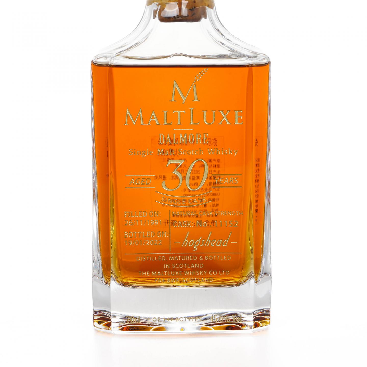 Dalmore 达尔摩 30年 1991-2022 单桶#11152 桶强