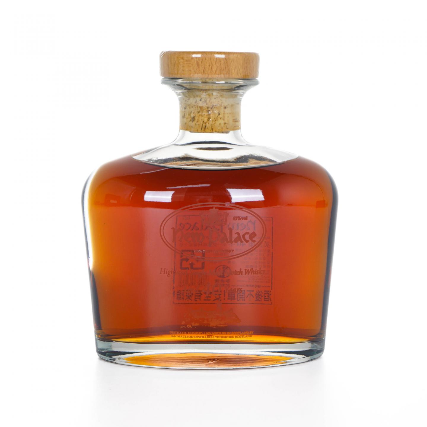 New Palace 英盖尔 40年 2015 苏格兰高地单麦威士忌