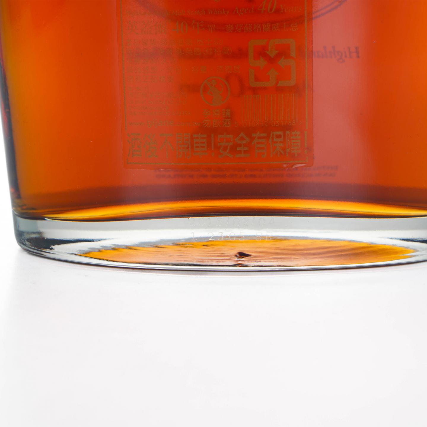 New Palace 英盖尔 40年 2015 苏格兰高地单麦威士忌